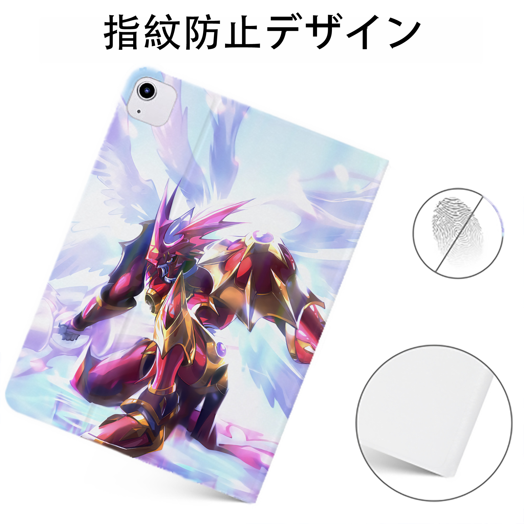 （画像用） Digimon デジタルモンスター/デジモン IPadケース ペンホルダー付き ブックスタイルデザイン